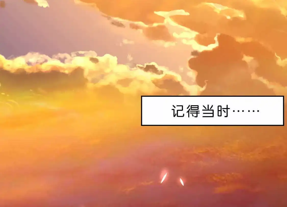 第11话-双面老师的夜间补习-极漫文化（第10张）