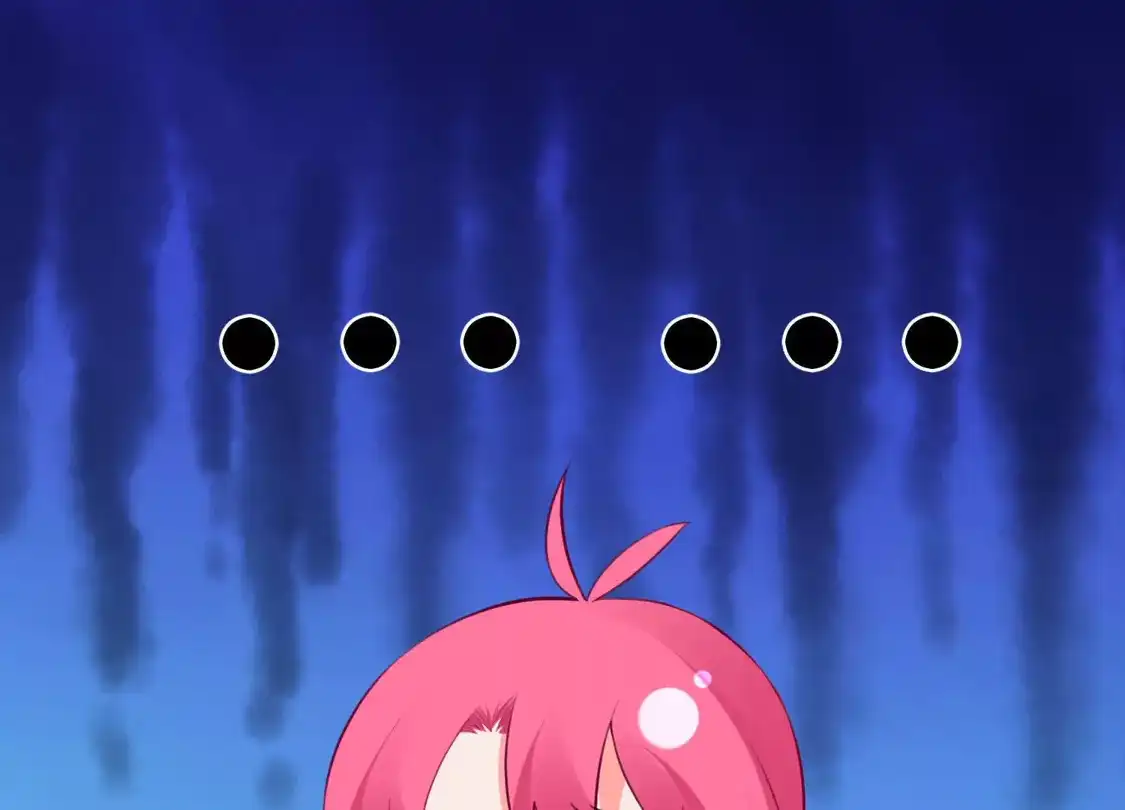 第119话-双面老师的夜间补习-极漫文化（第2张）