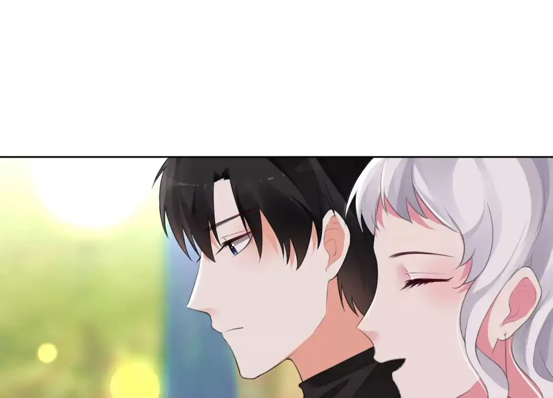 第133话-双面老师的夜间补习-极漫文化（第8张）