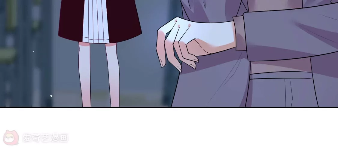第150话-双面老师的夜间补习-极漫文化（第2张）