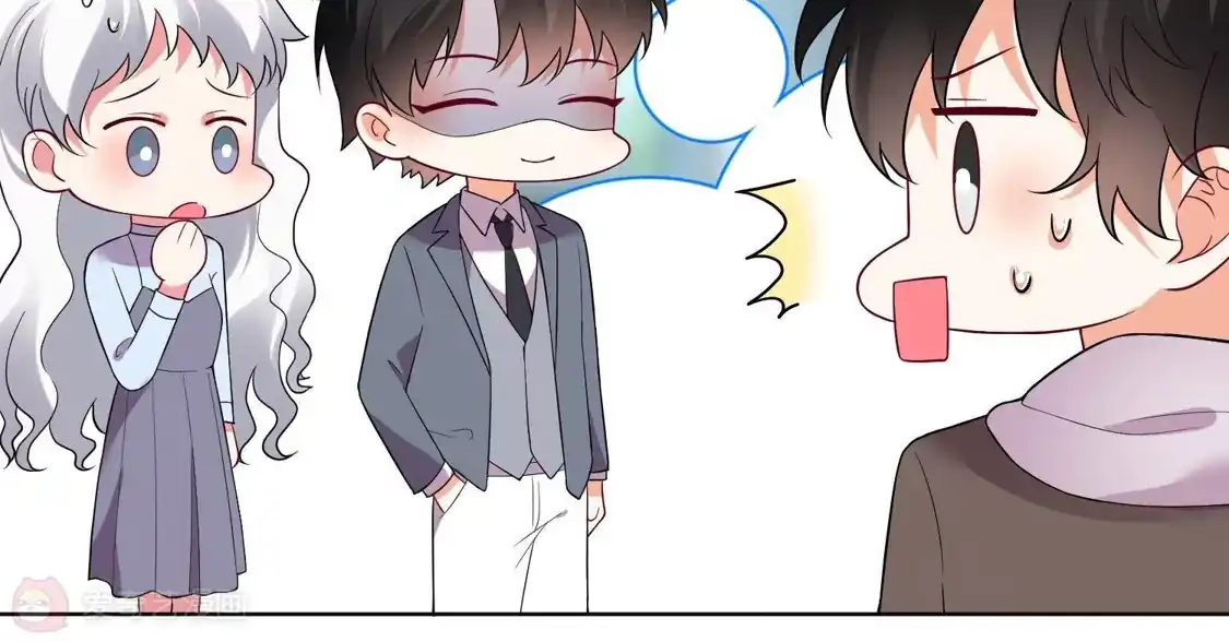 第153话-双面老师的夜间补习-极漫文化（第4张）