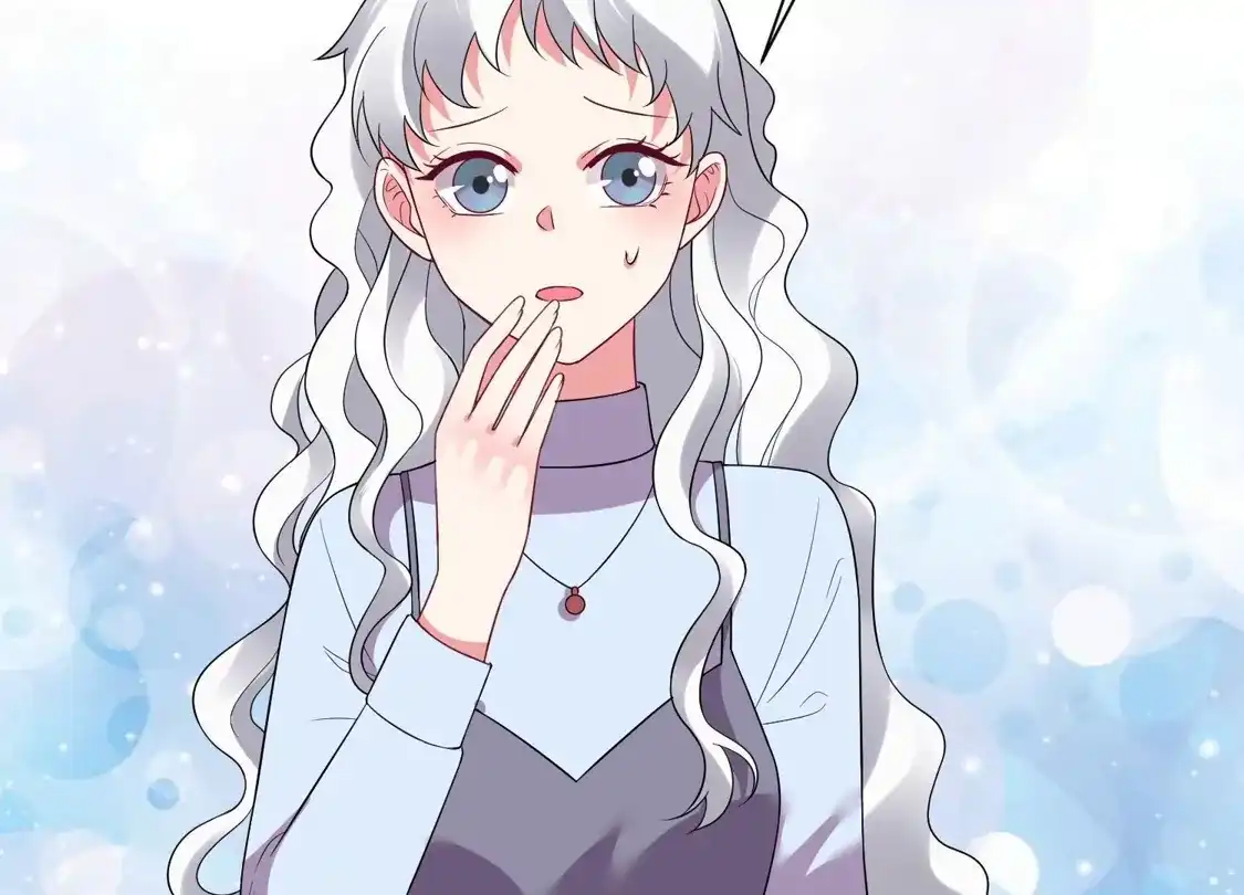 第153话-双面老师的夜间补习-极漫文化（第6张）