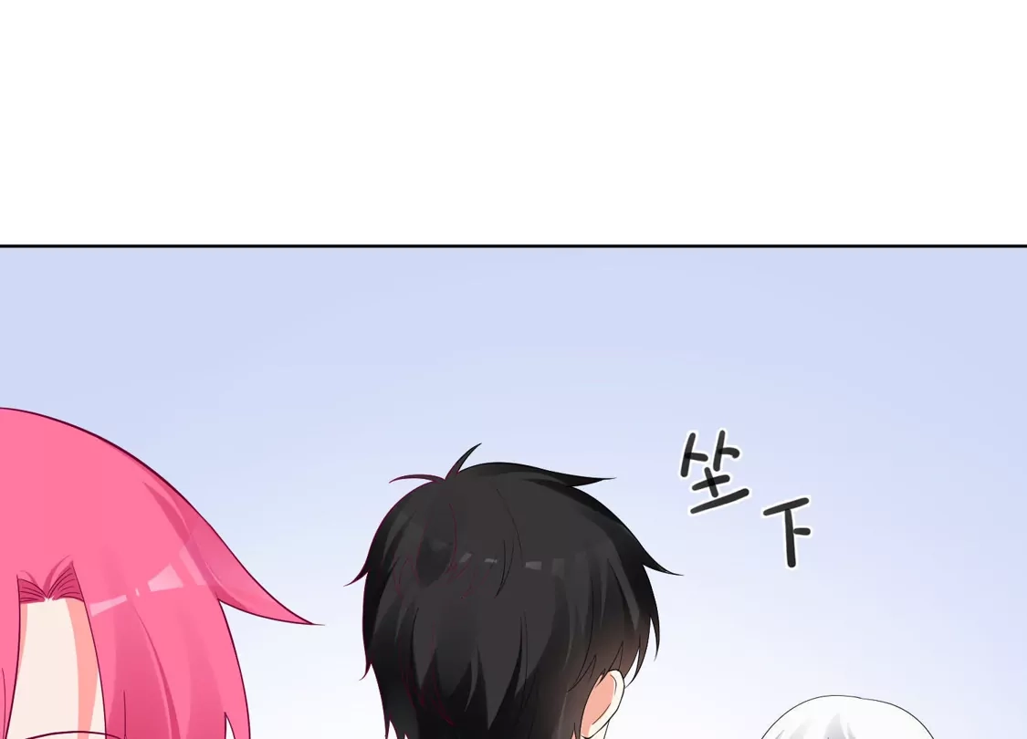第154话-双面老师的夜间补习-极漫文化（第9张）