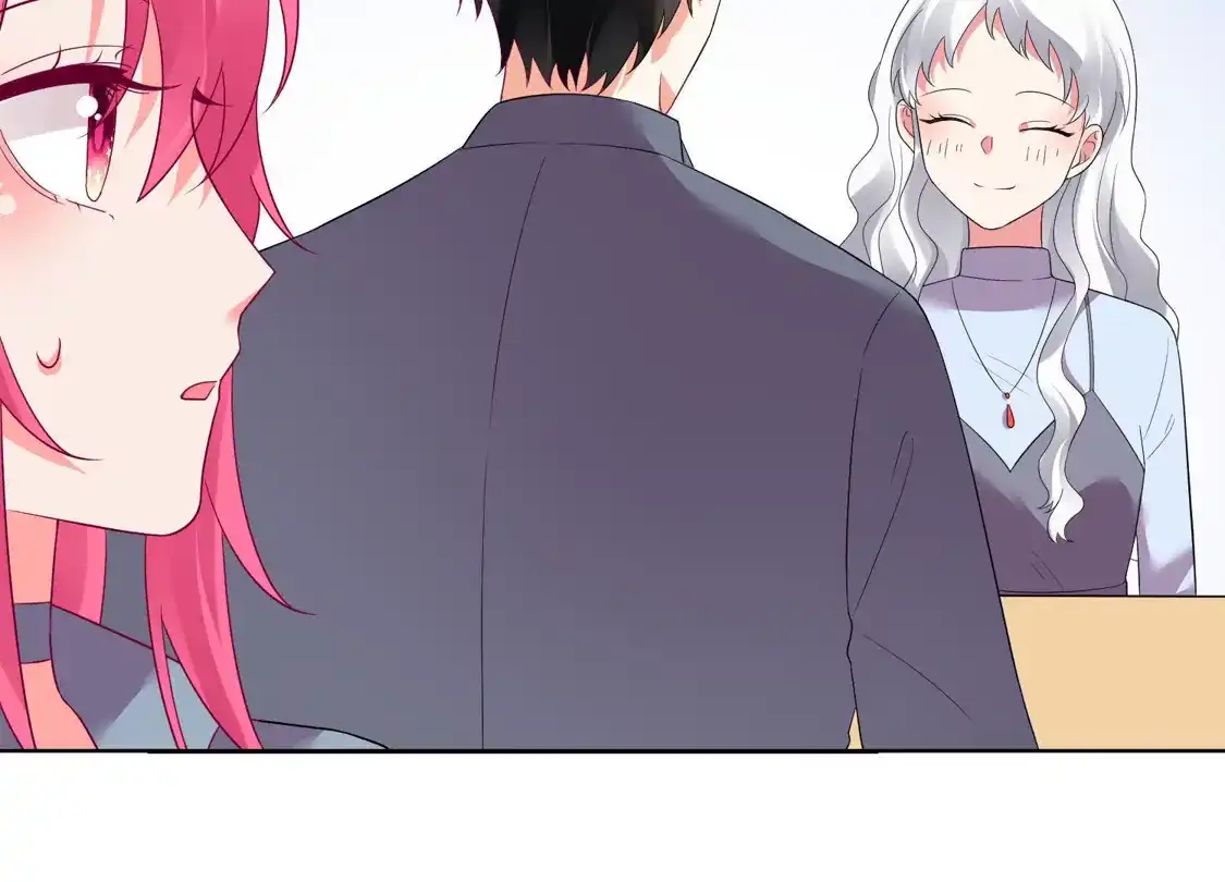 第154话-双面老师的夜间补习-极漫文化（第10张）