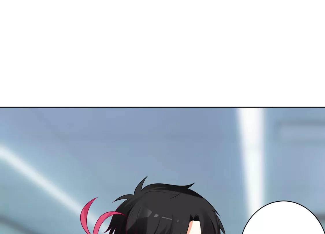 第157话-双面老师的夜间补习-极漫文化（第3张）