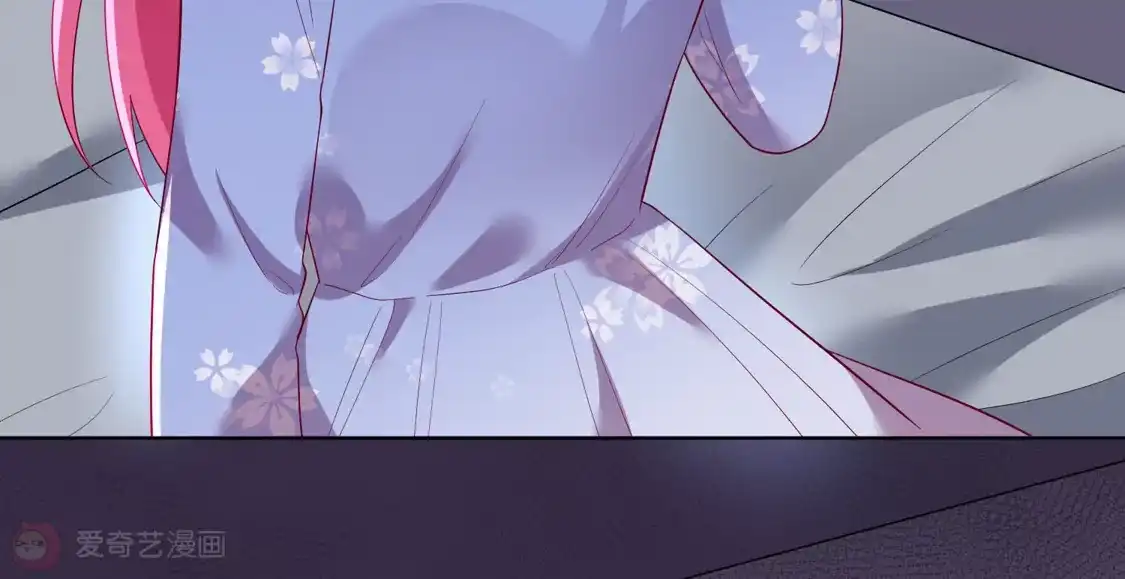 第164话-双面老师的夜间补习-极漫文化（第5张）
