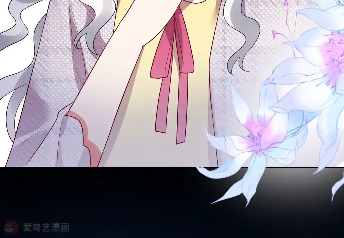 第168话-双面老师的夜间补习-极漫文化（第8张）