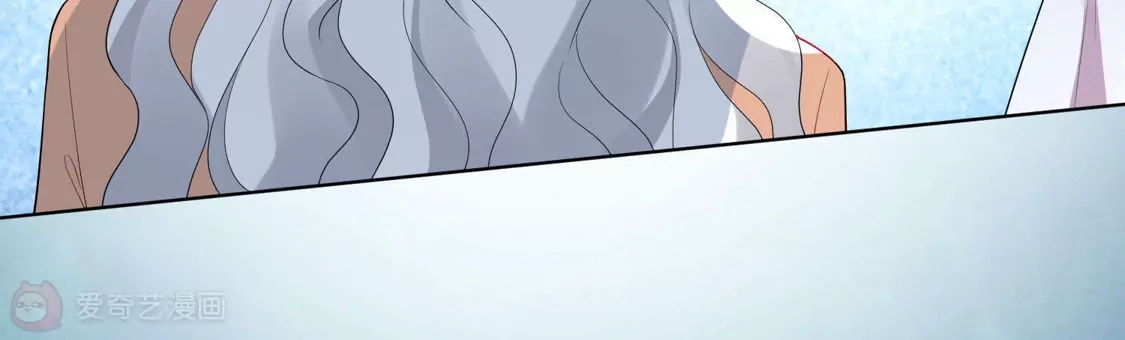 第169话-双面老师的夜间补习-极漫文化（第12张）
