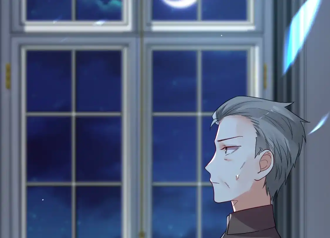 第170话-双面老师的夜间补习-极漫文化（第4张）