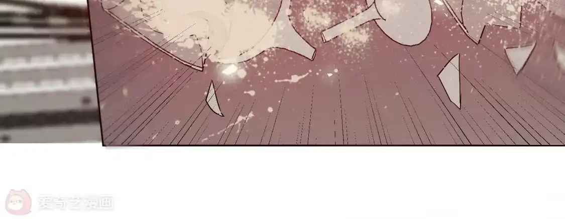第183话-双面老师的夜间补习-极漫文化（第10张）
