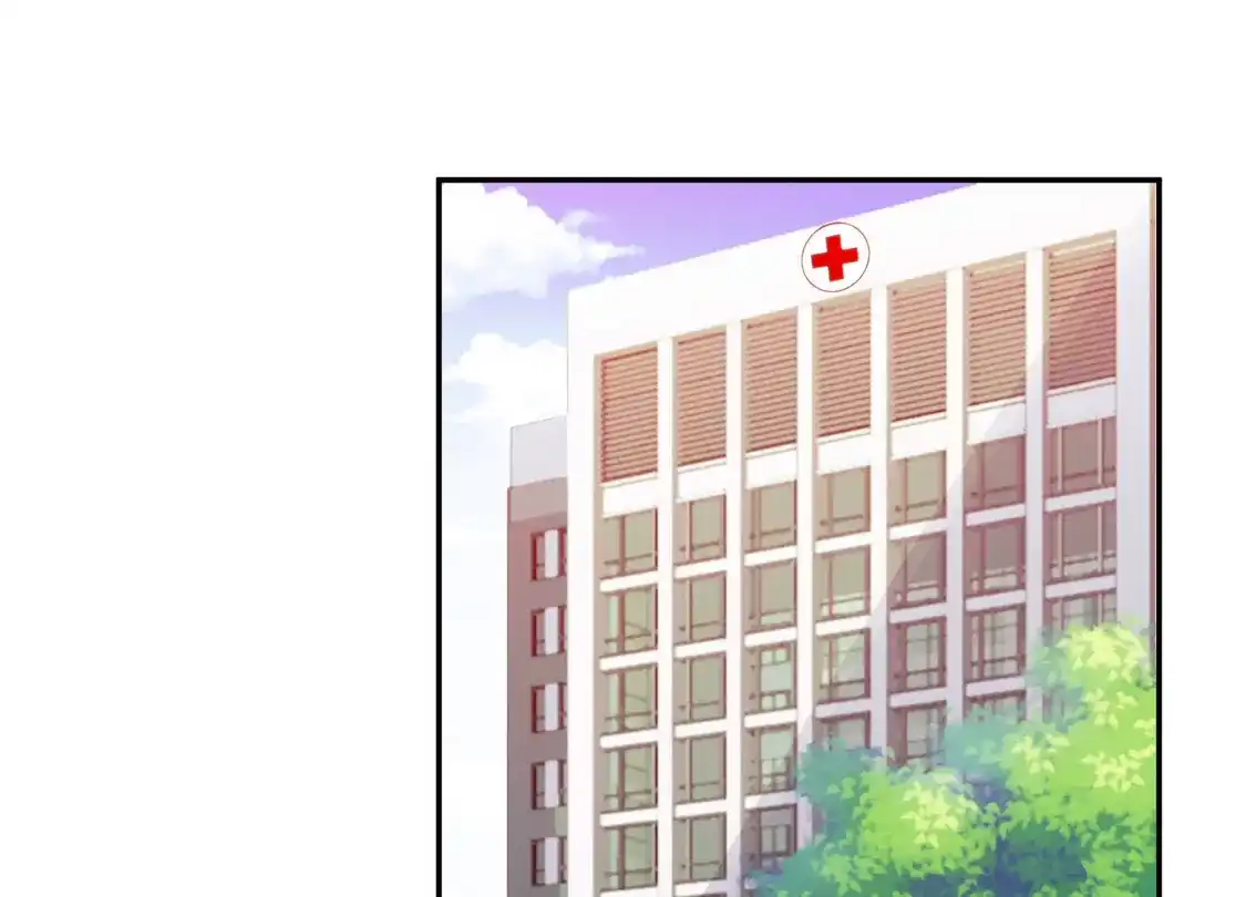 第185话-双面老师的夜间补习-极漫文化（第3张）