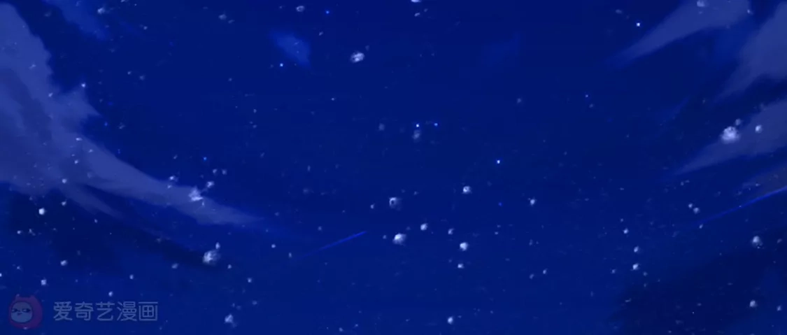 第193话-双面老师的夜间补习-极漫文化（第5张）