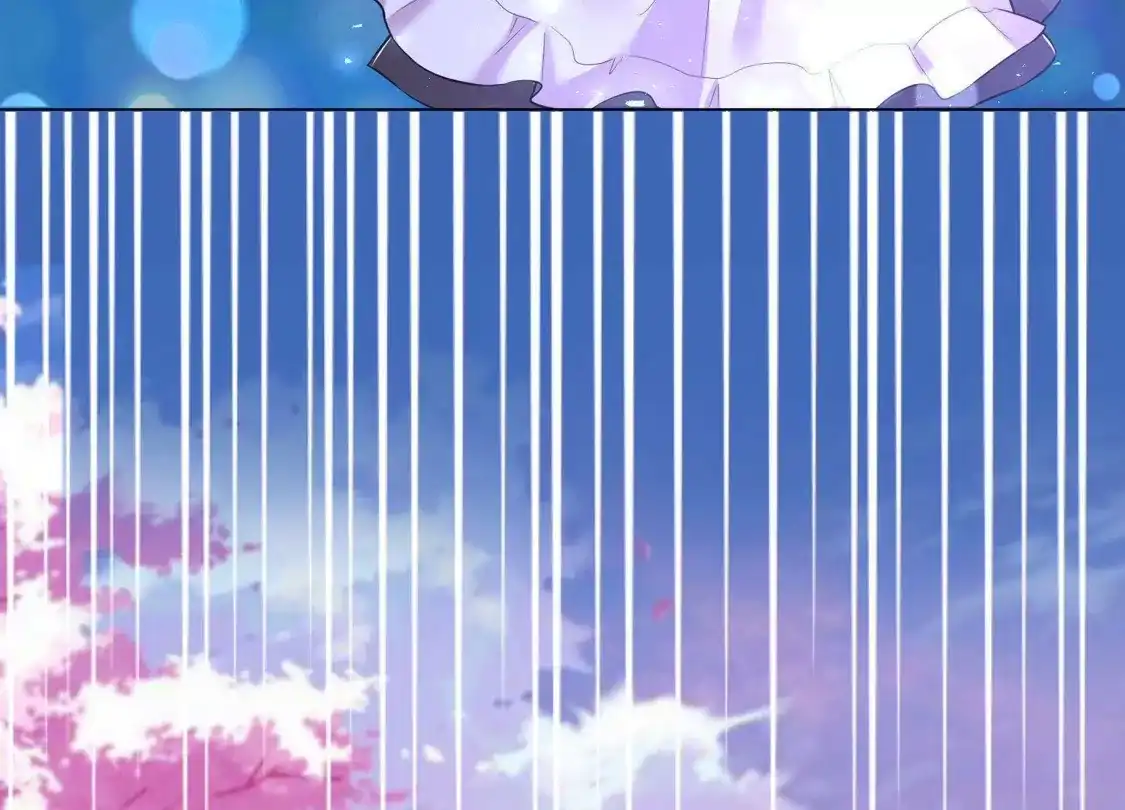 第25话-双面老师的夜间补习-极漫文化（第6张）