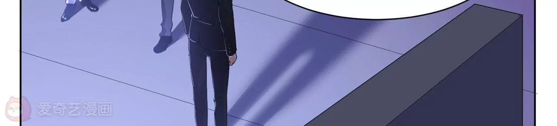 第26话-双面老师的夜间补习-极漫文化（第5张）