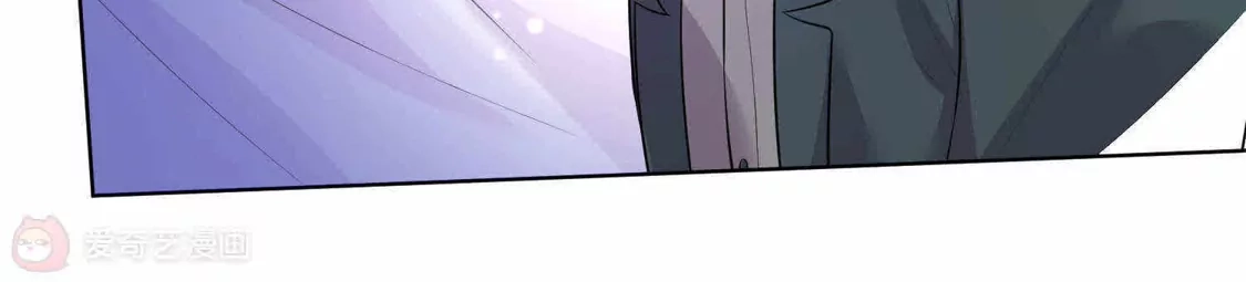 第36话-双面老师的夜间补习-极漫文化（第5张）