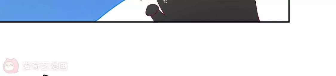 第40话-双面老师的夜间补习-极漫文化（第11张）