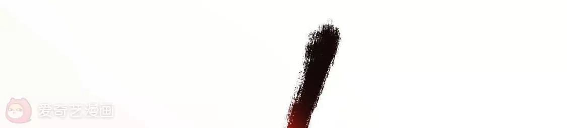 第45话-双面老师的夜间补习-极漫文化（第2张）