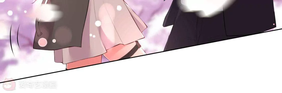 第60话-双面老师的夜间补习-极漫文化（第6张）