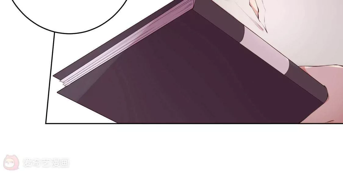 第69话-双面老师的夜间补习-极漫文化（第10张）