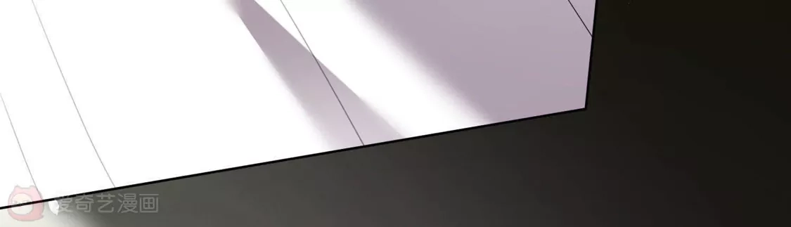 第76话-双面老师的夜间补习-极漫文化（第4张）