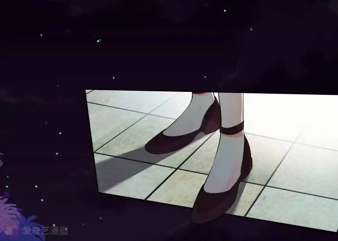 第79话-双面老师的夜间补习-极漫文化（第2张）