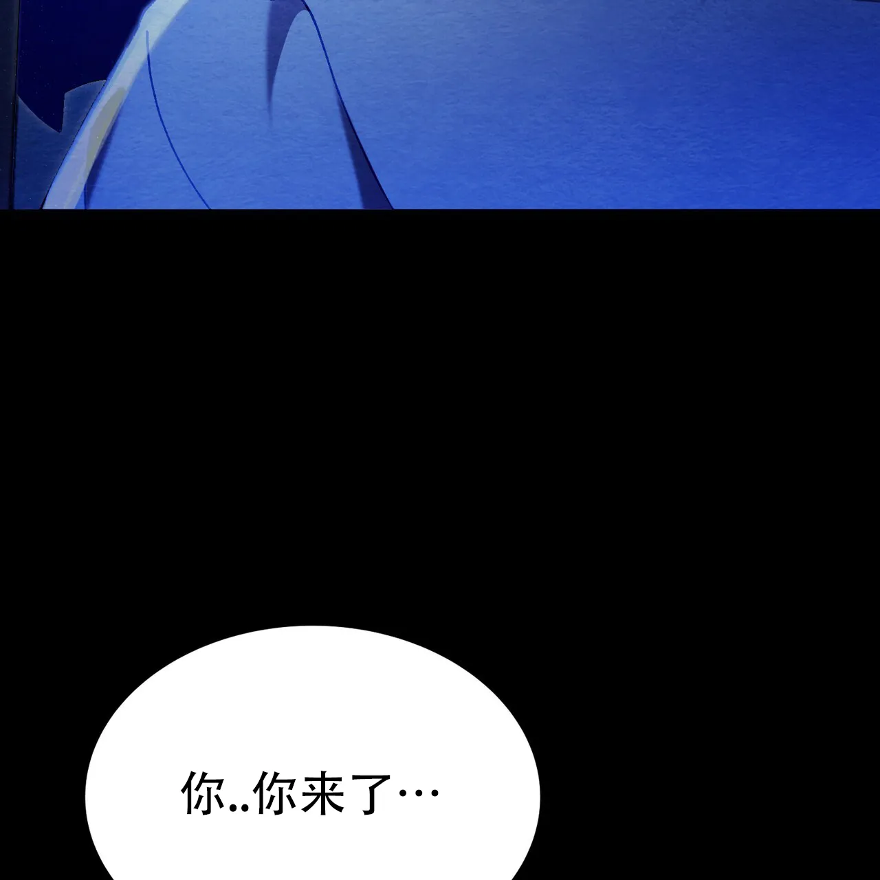 第1话-双皮-kahjdhbn（第8张）