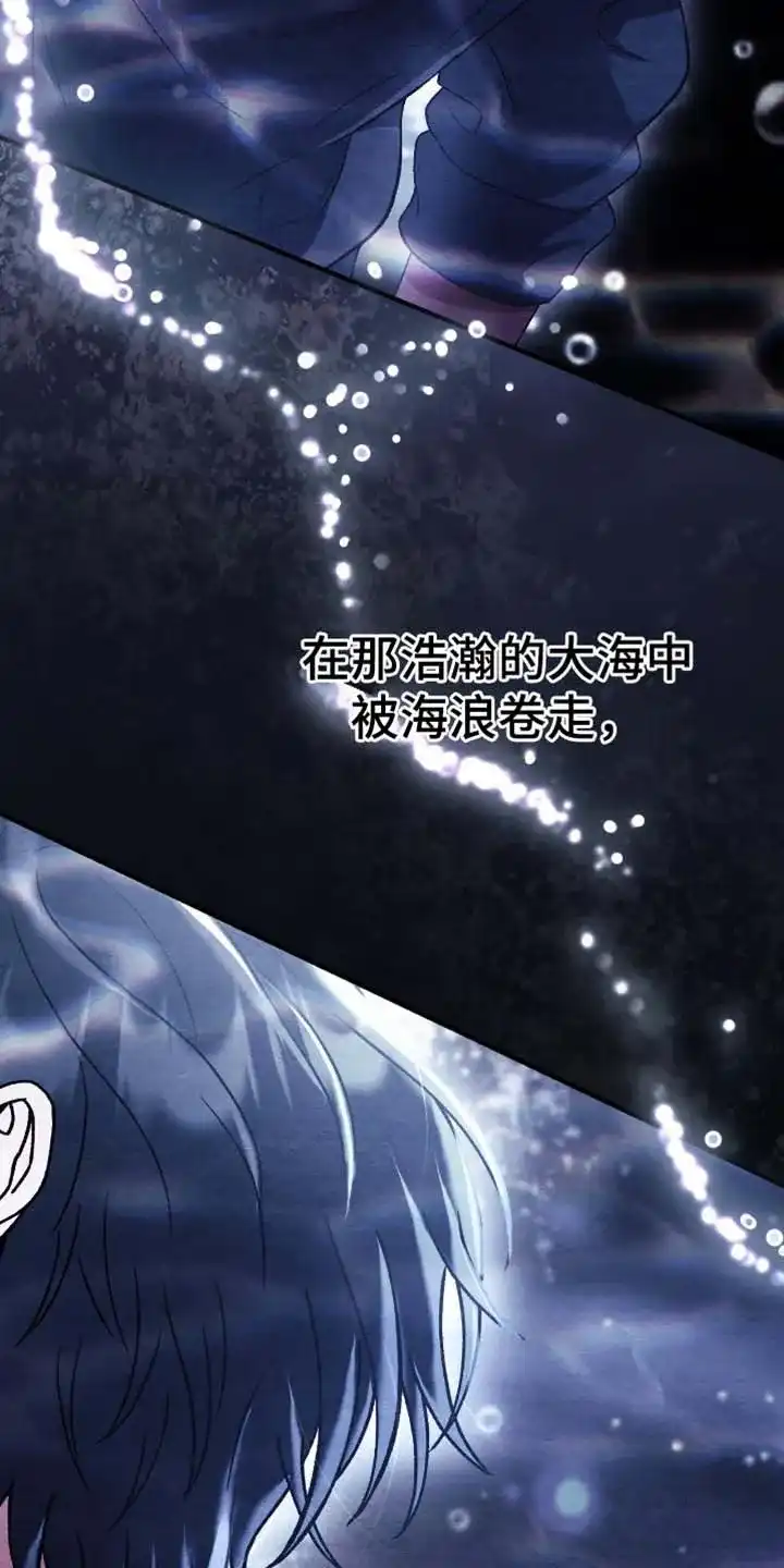 第100话-双皮-kahjdhbn（第1张）