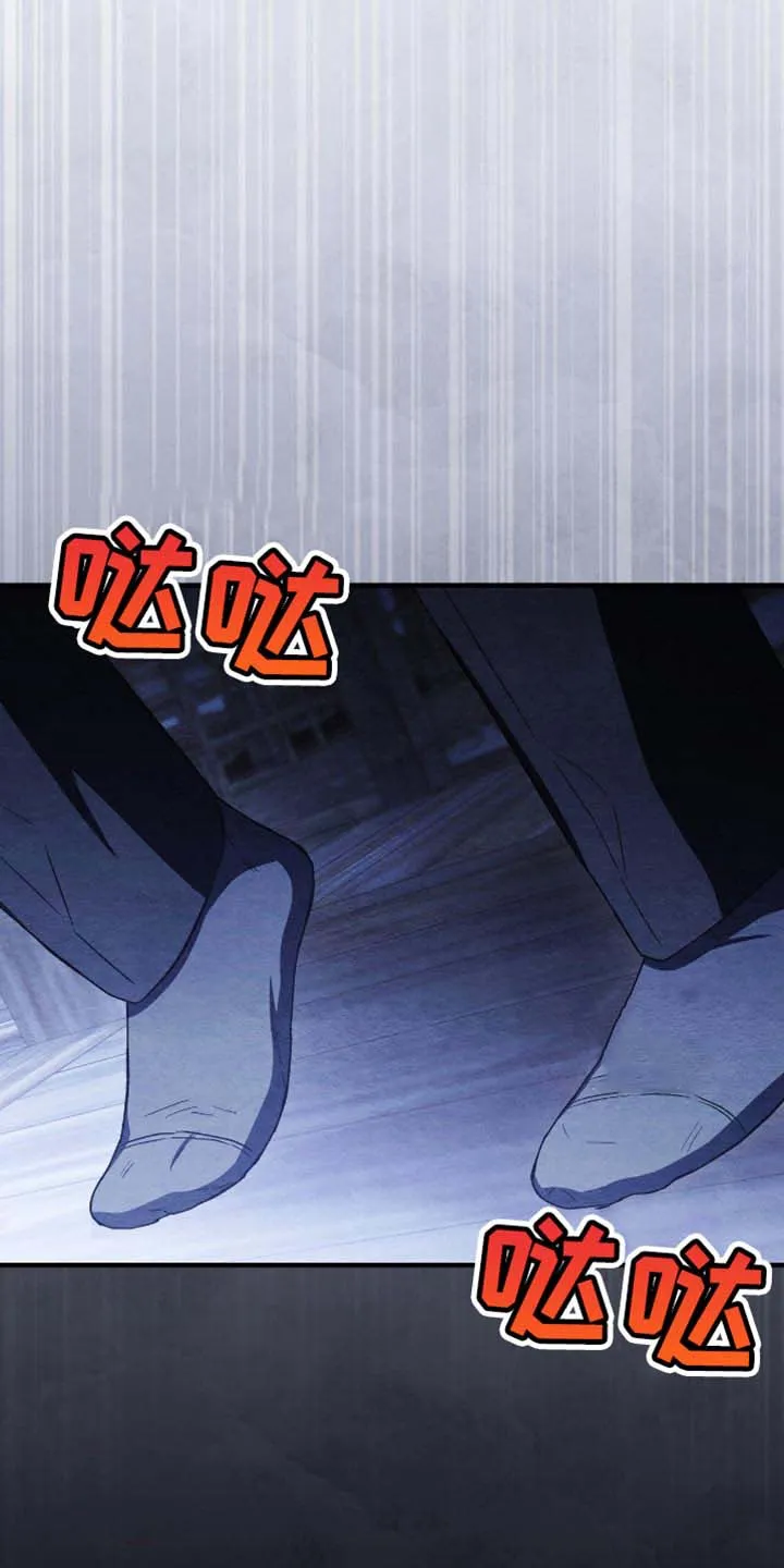 第104话-双皮-kahjdhbn（第4张）