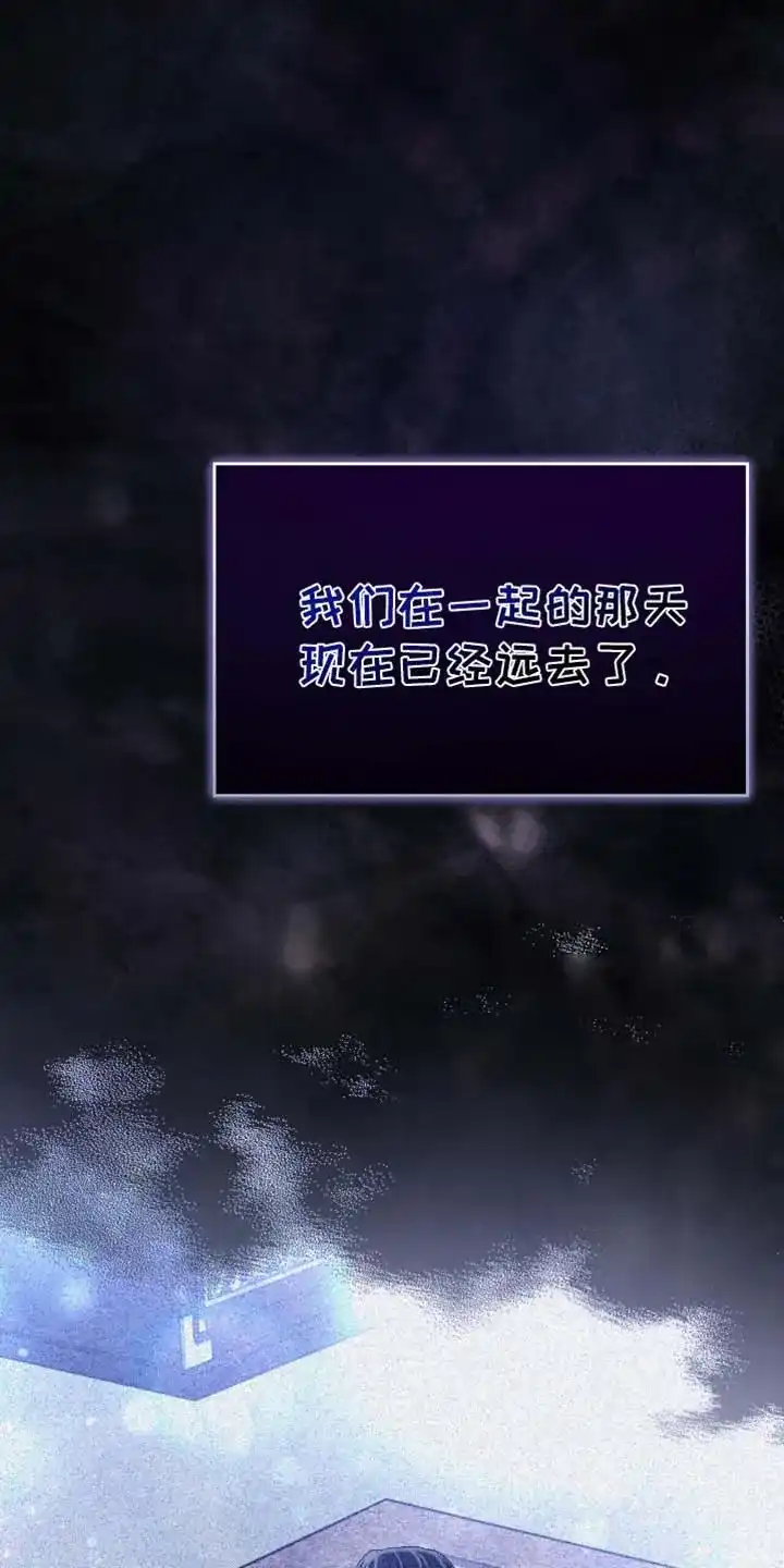 第108话-双皮-kahjdhbn（第4张）