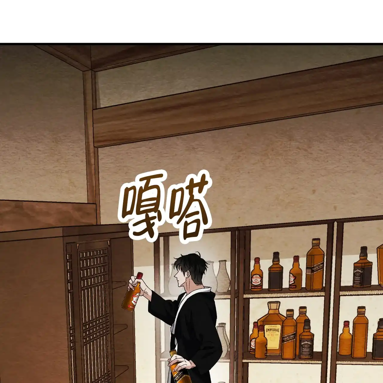 第11话-双皮-kahjdhbn（第6张）