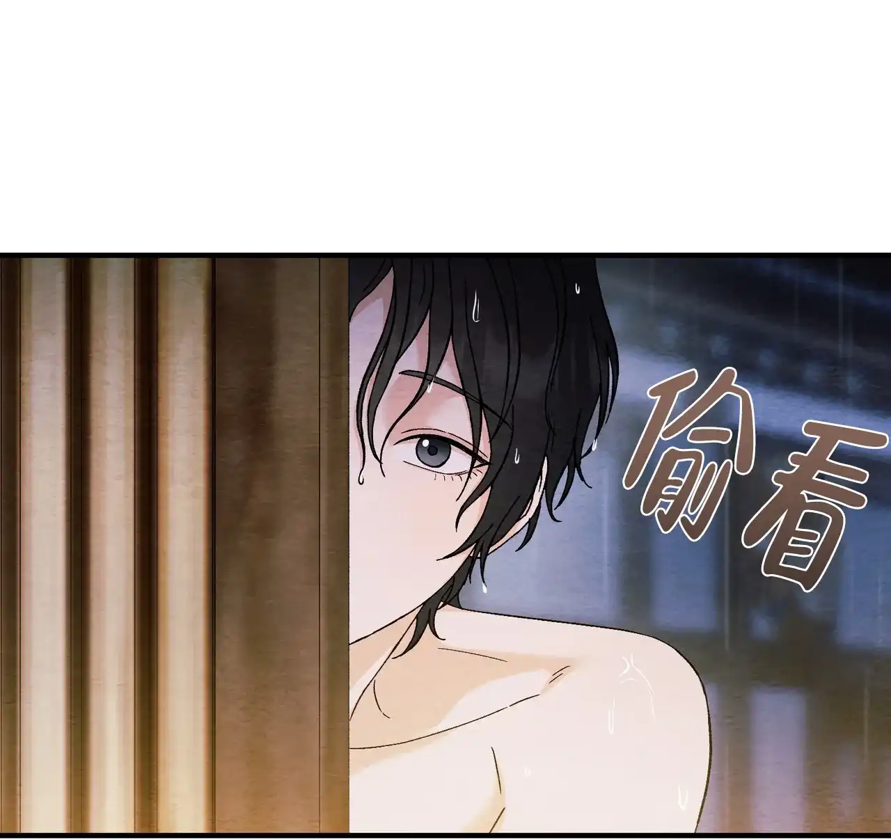 第11话-双皮-kahjdhbn（第4张）