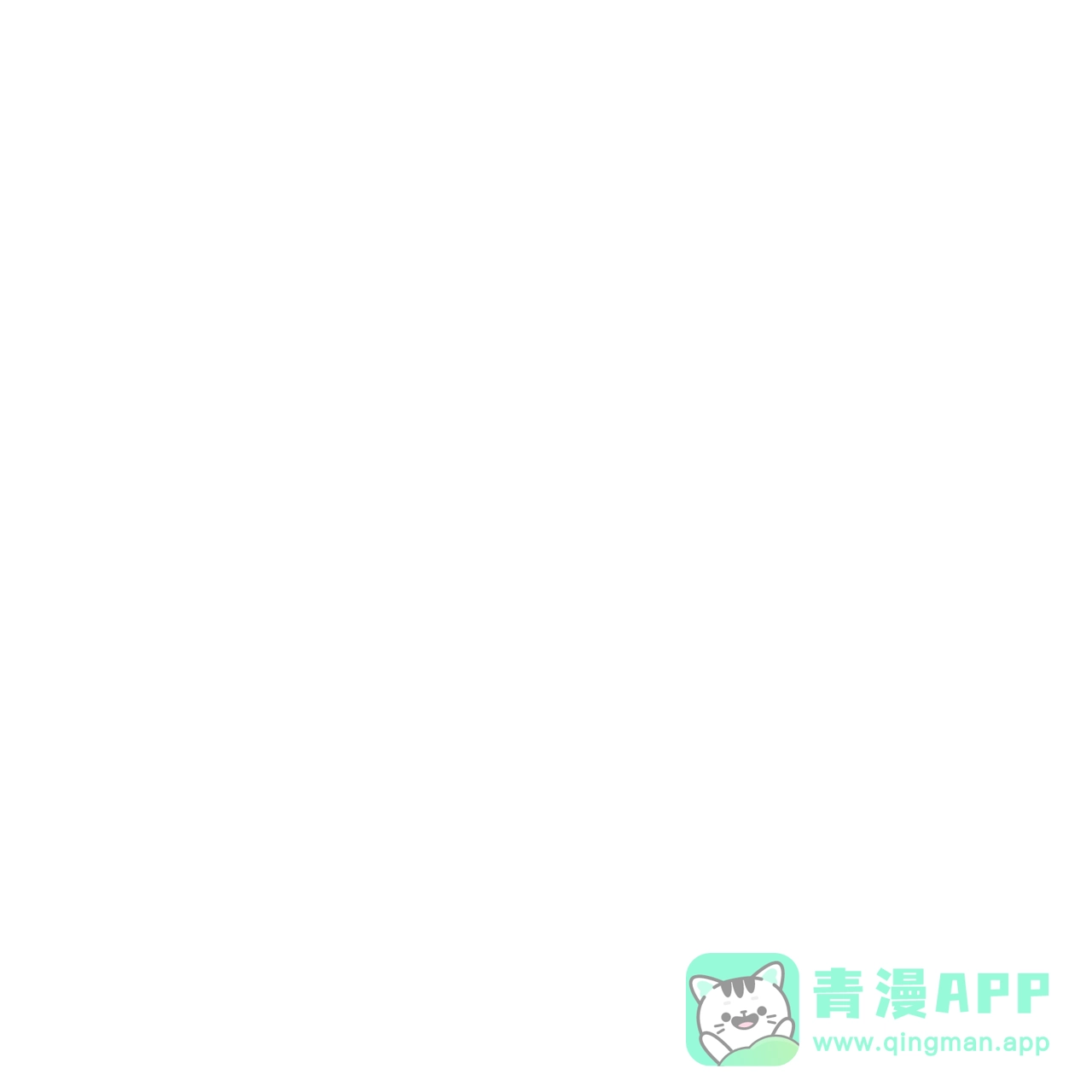 第11话-双皮-kahjdhbn（第5张）