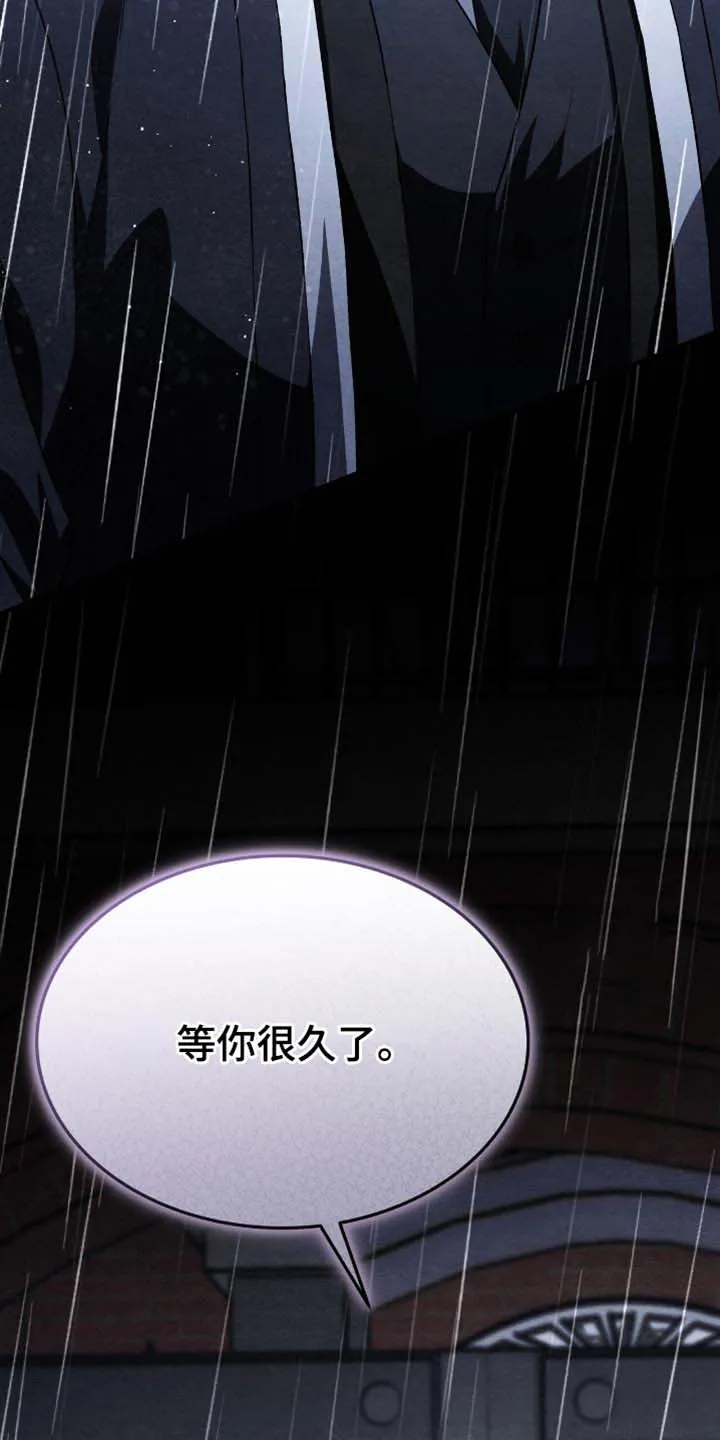 第111话-双皮-kahjdhbn（第3张）