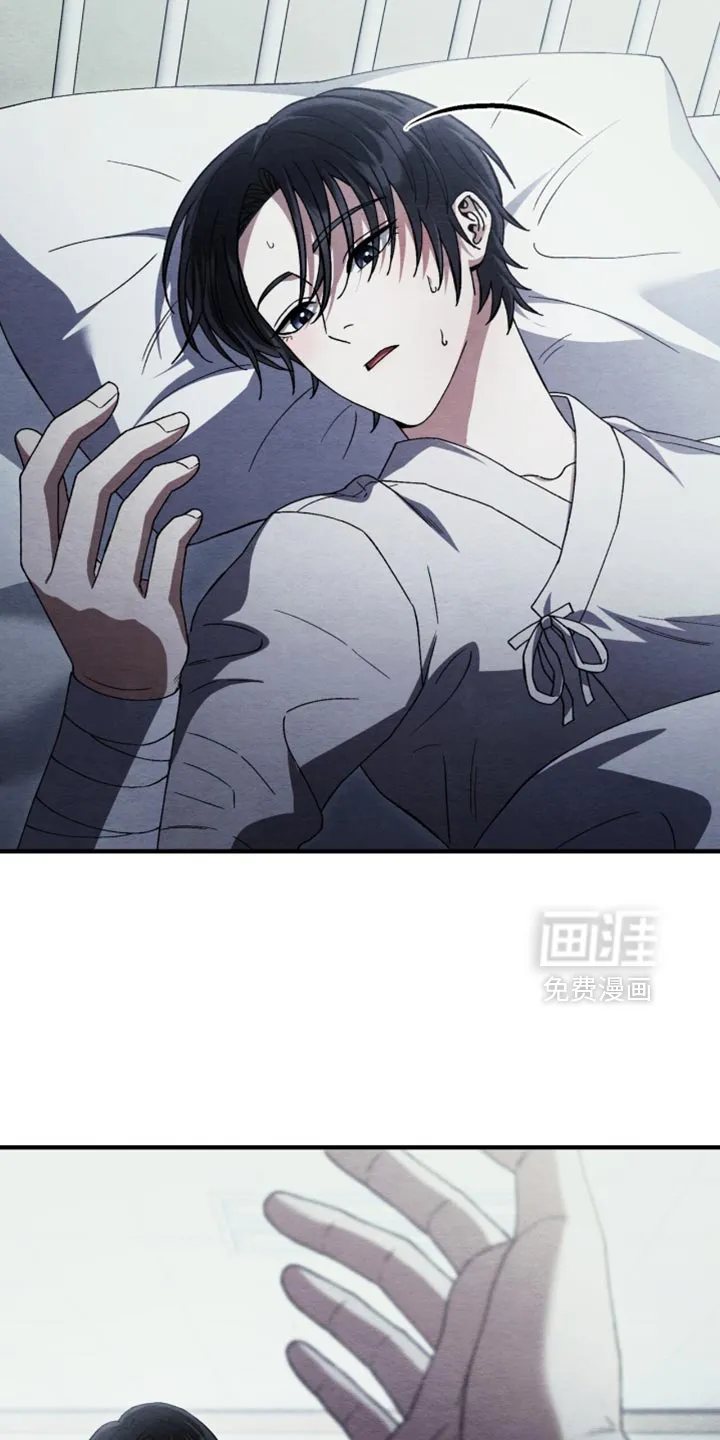 第117话-双皮-kahjdhbn（第1张）
