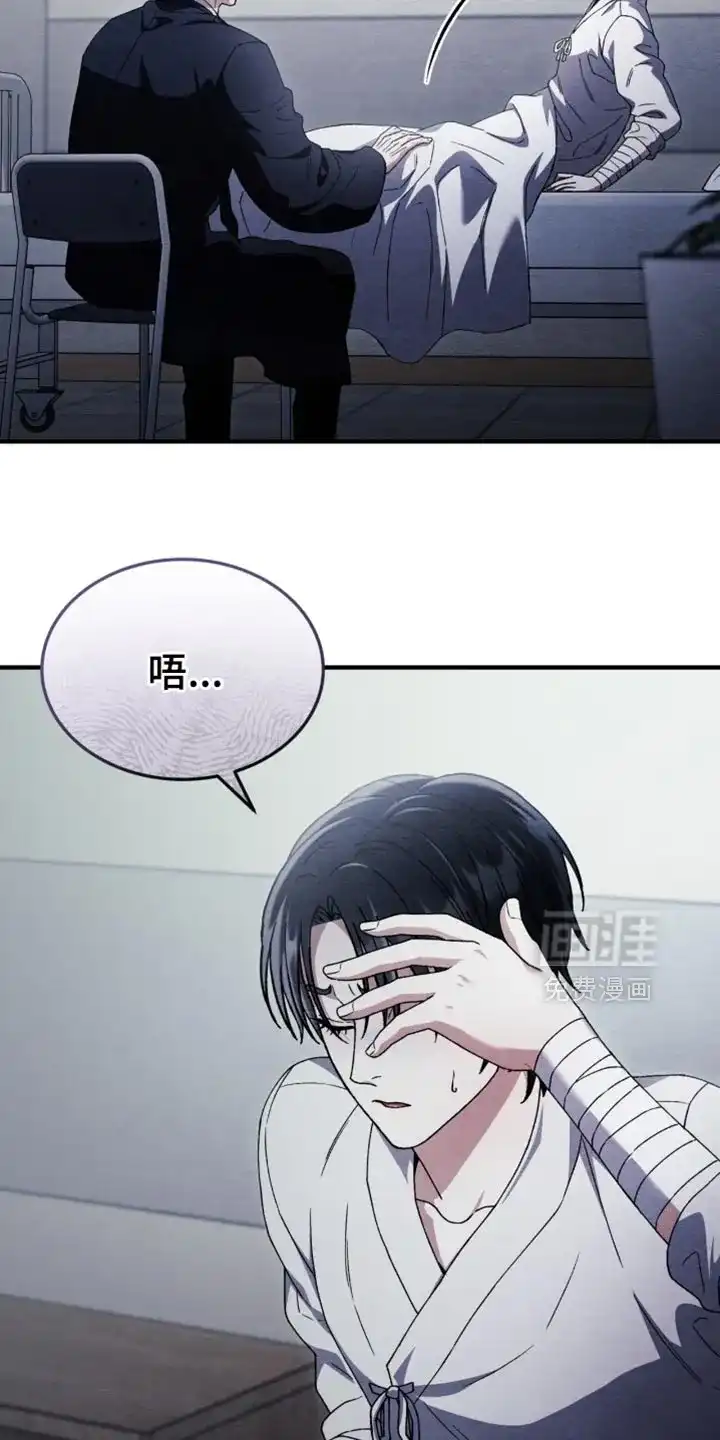 第117话-双皮-kahjdhbn（第3张）
