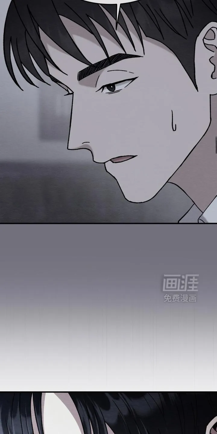 第119话-双皮-kahjdhbn（第6张）