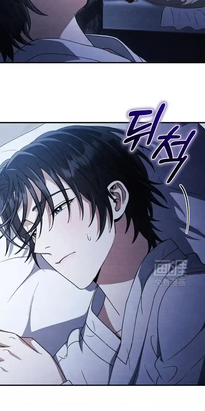 第123话-双皮-kahjdhbn（第8张）