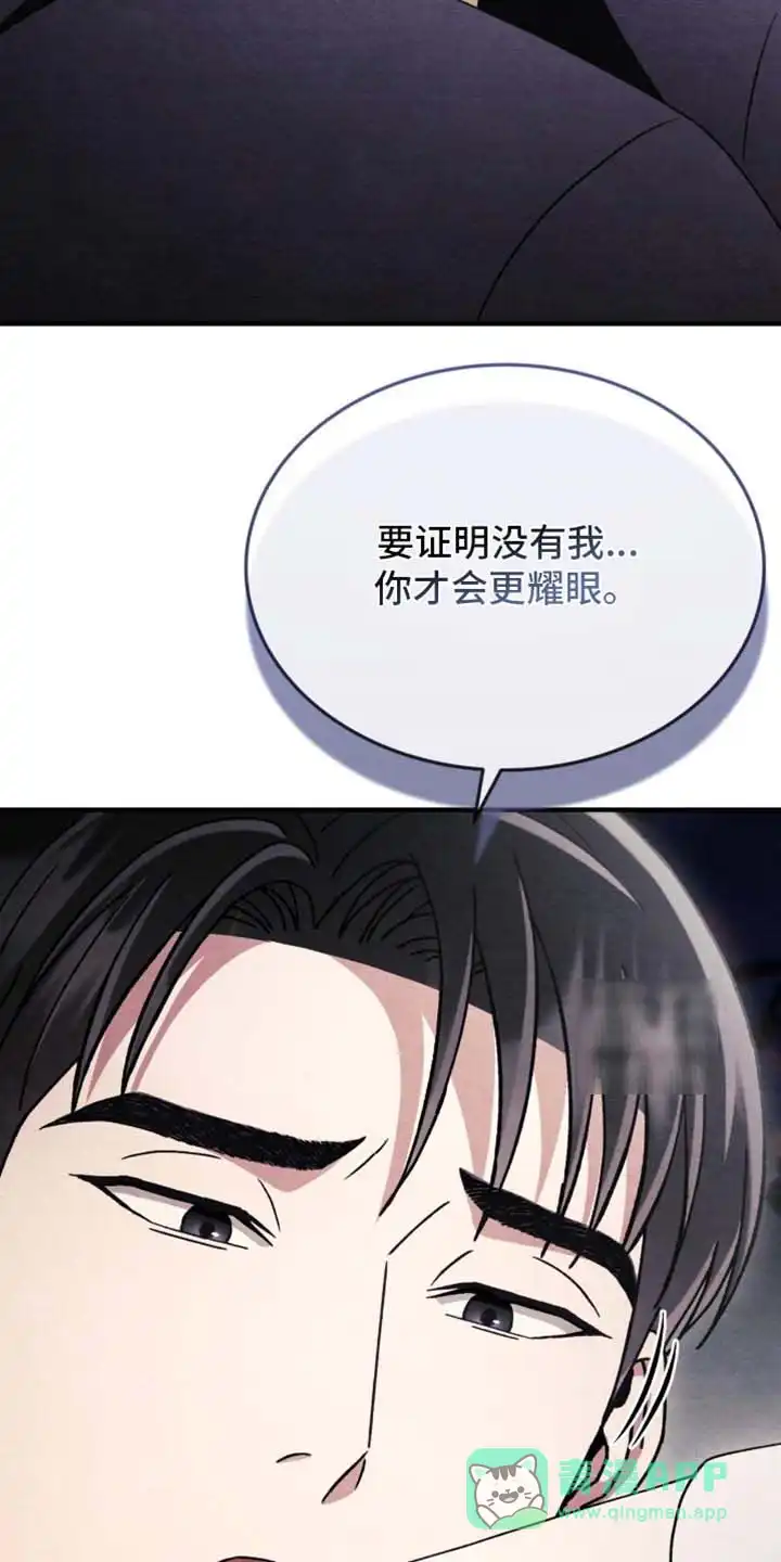 第126话-双皮-kahjdhbn（第10张）