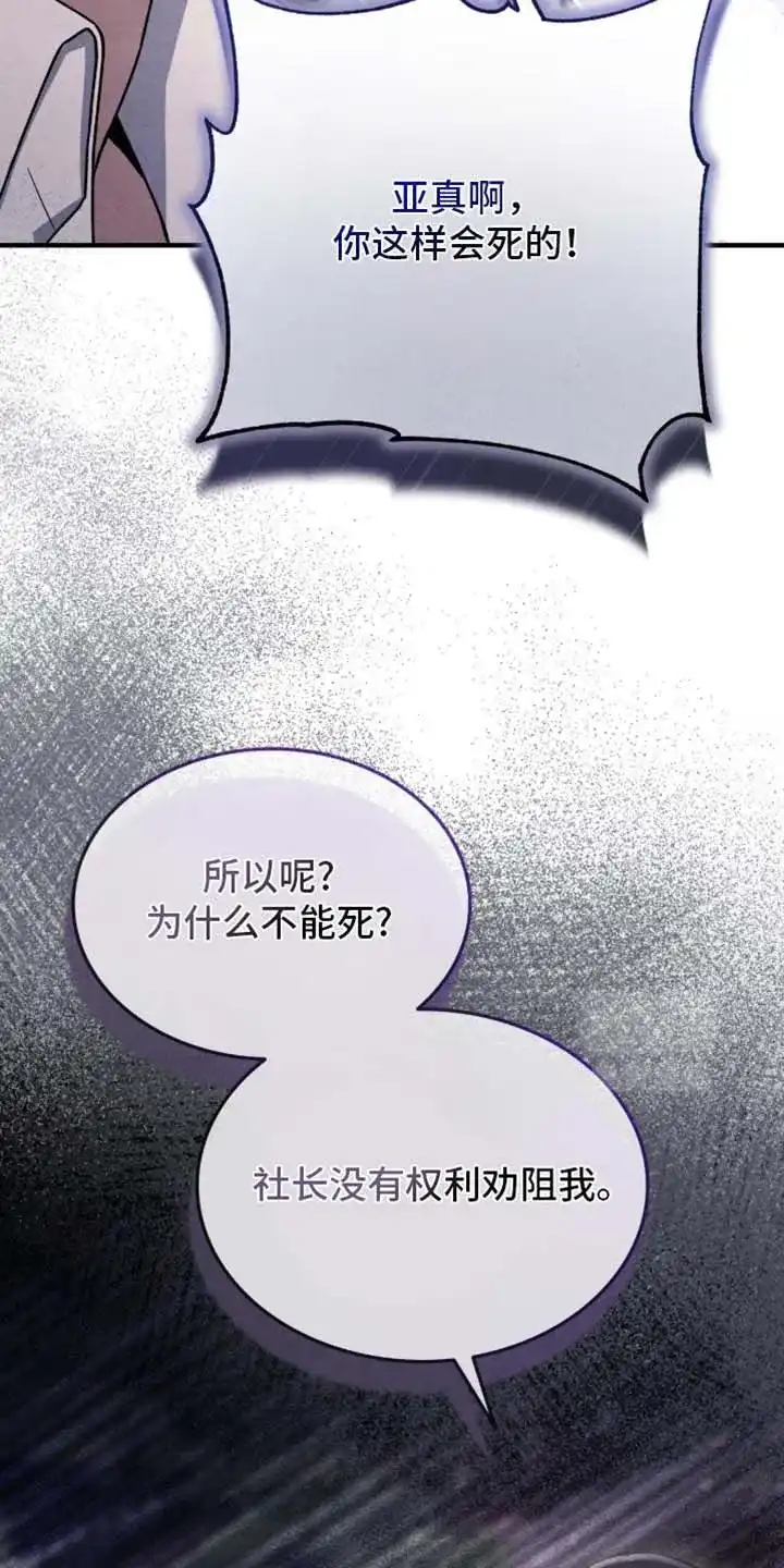 第126话-双皮-kahjdhbn（第1张）