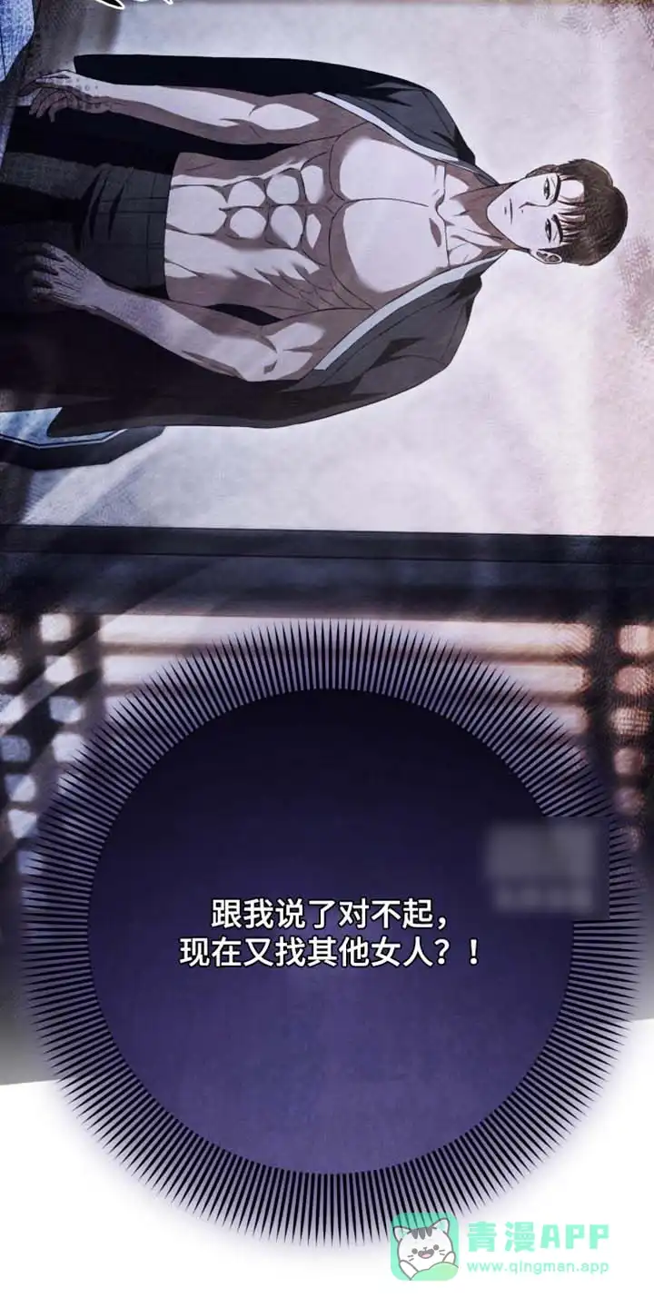 第129话-双皮-kahjdhbn（第5张）