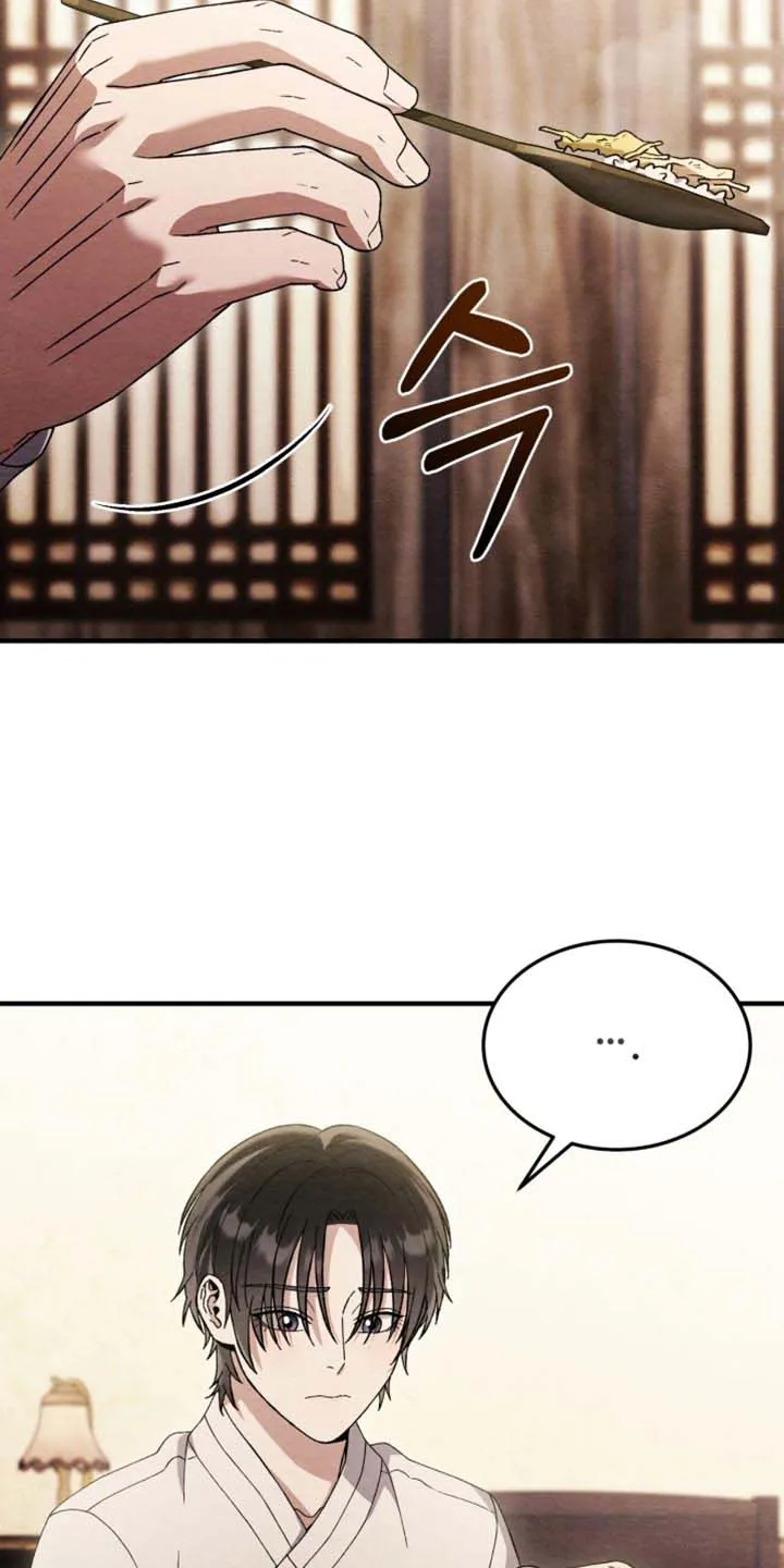 第131话-双皮-kahjdhbn（第7张）