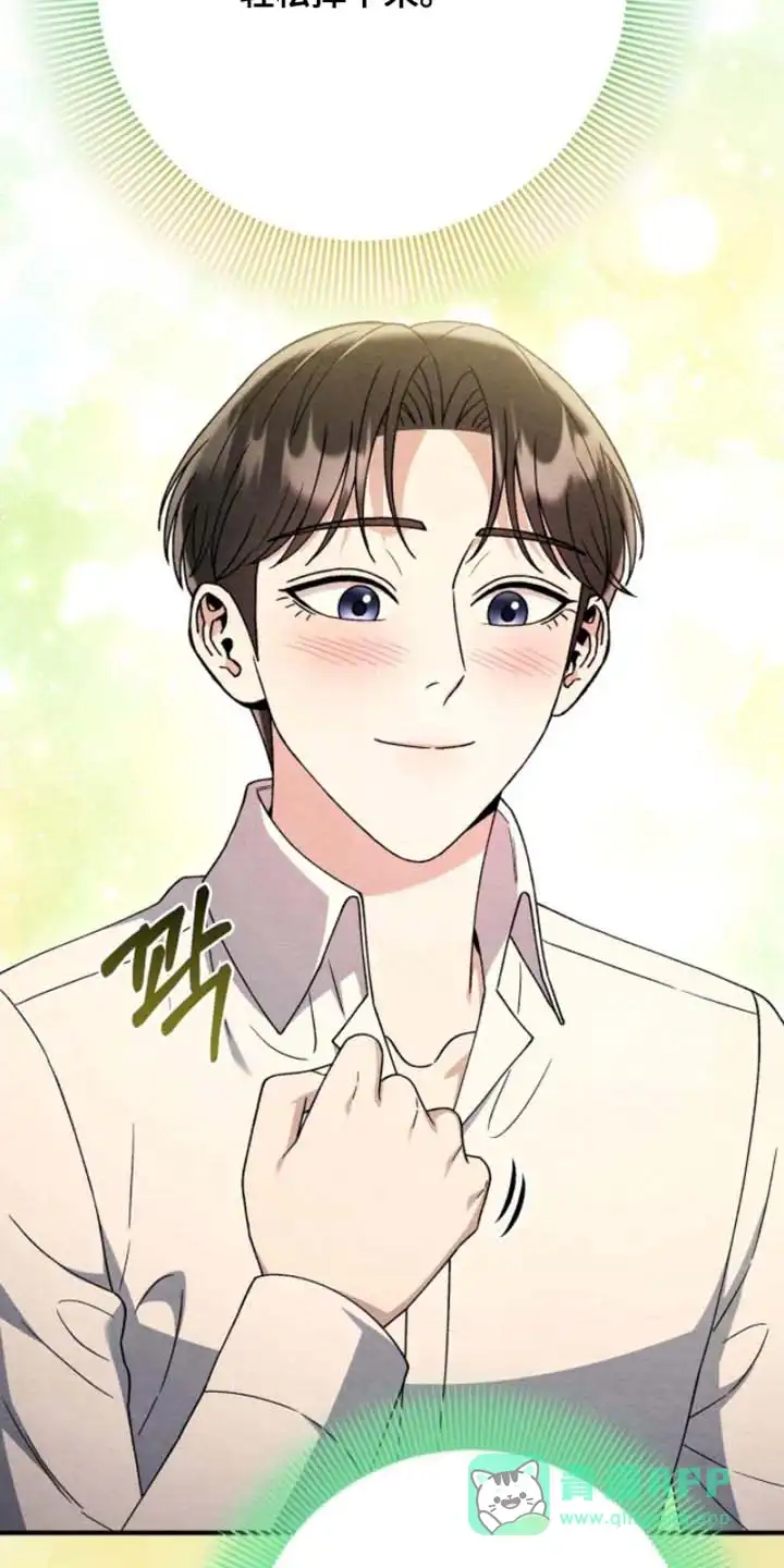 第166话-双皮-kahjdhbn（第5张）