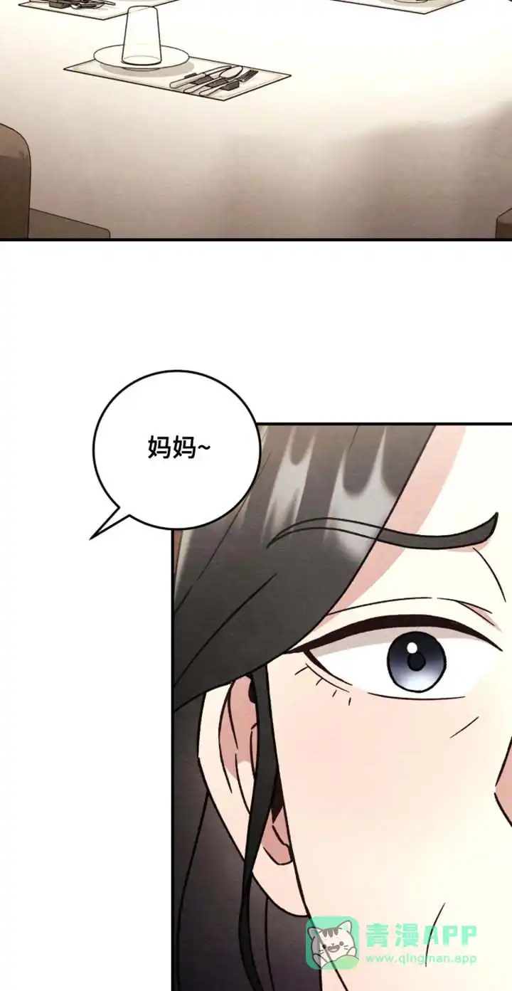 第167话-双皮-kahjdhbn（第5张）