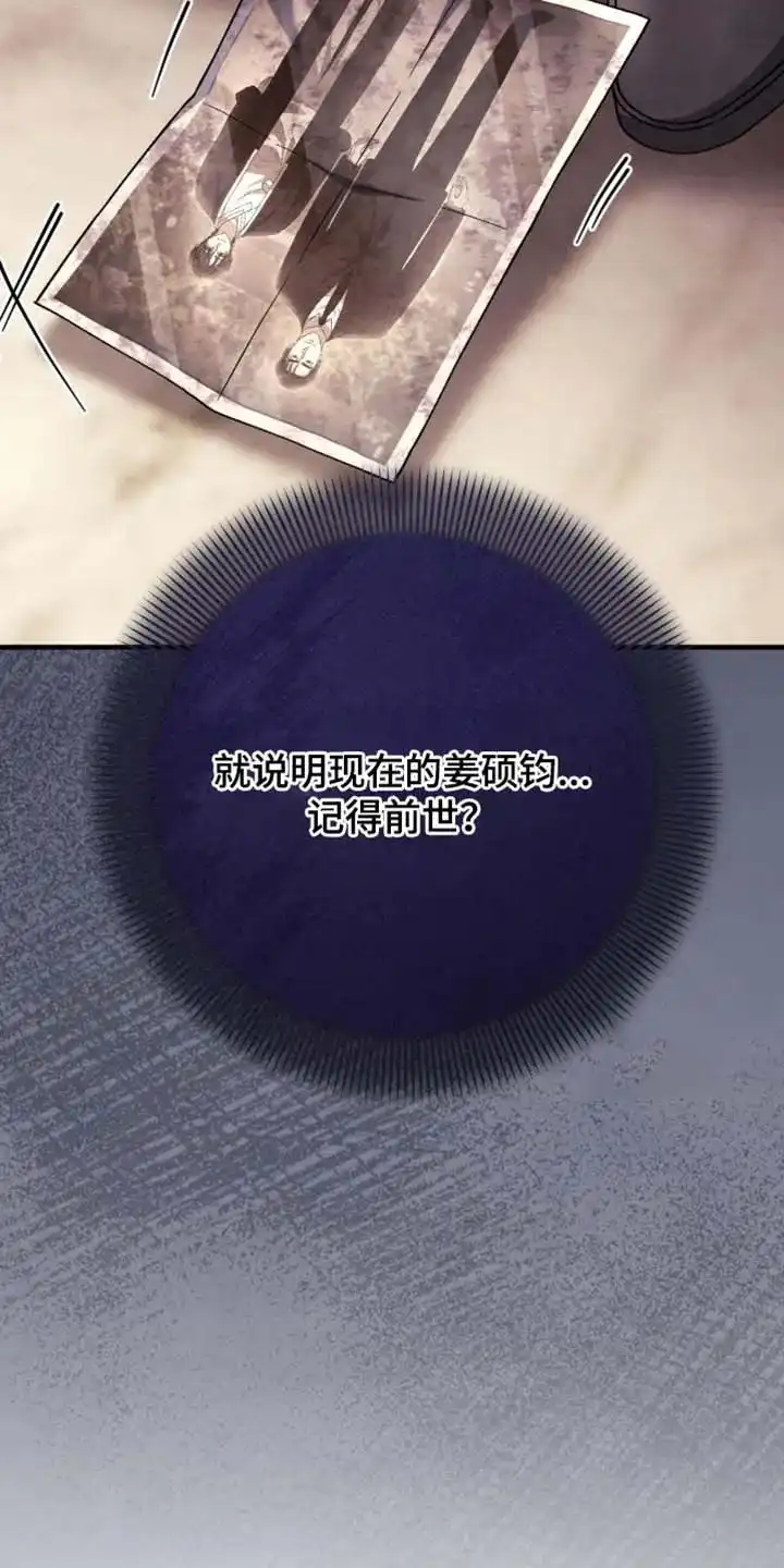 第168话-双皮-kahjdhbn（第9张）
