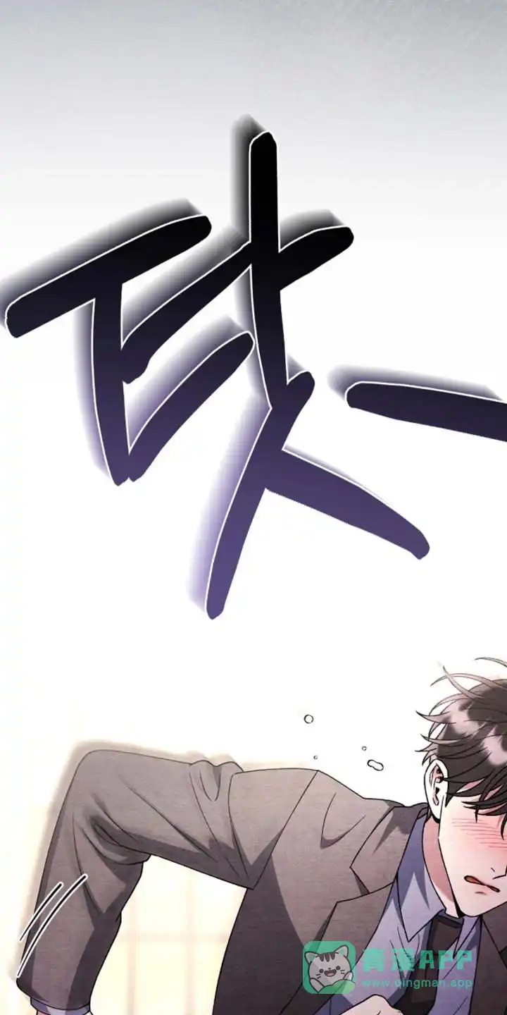 第168话-双皮-kahjdhbn（第10张）