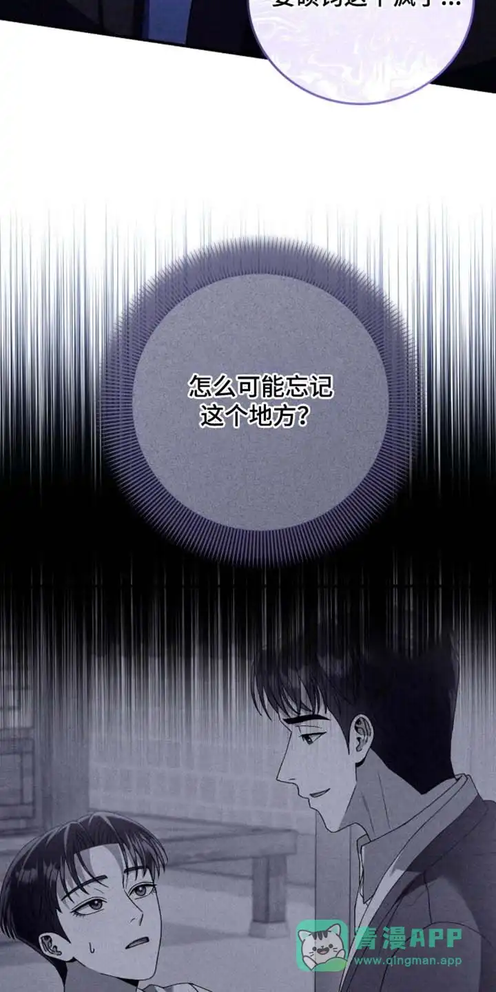 第169话-双皮-kahjdhbn（第5张）
