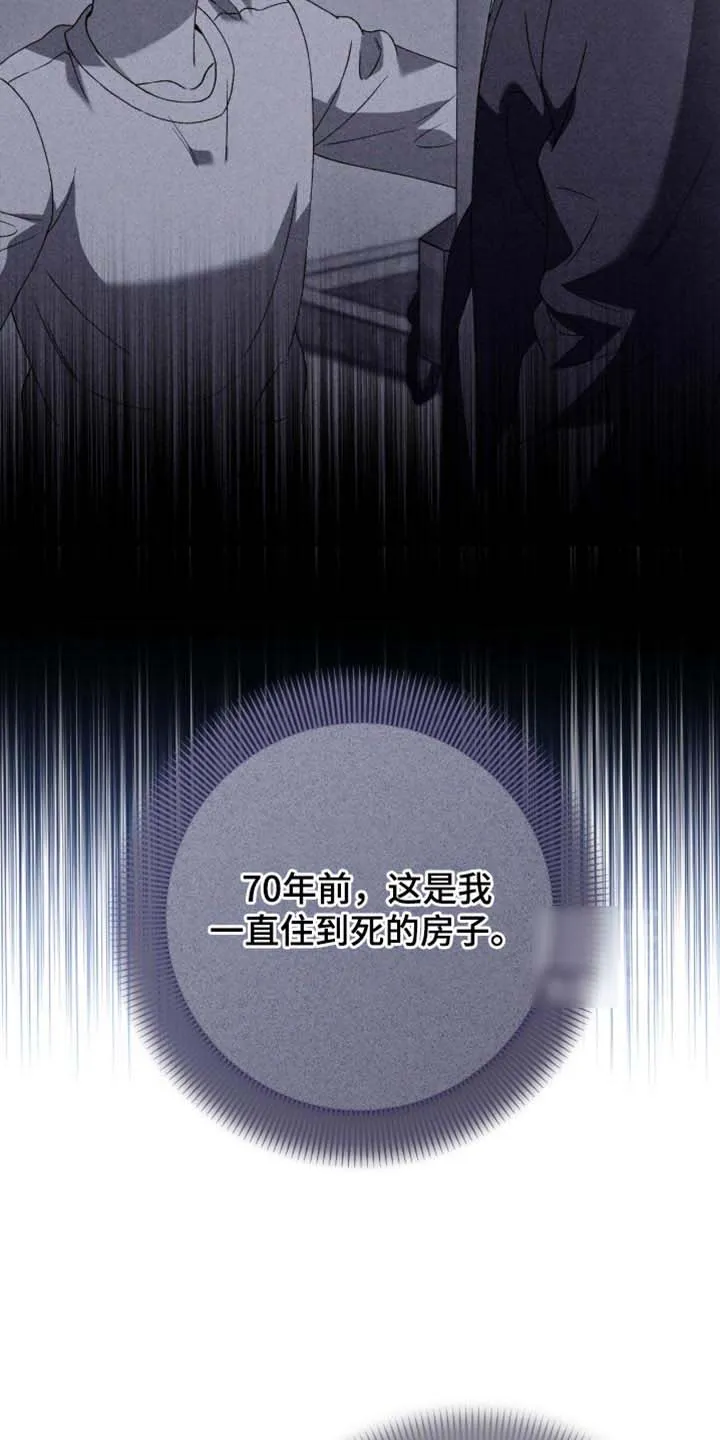 第169话-双皮-kahjdhbn（第6张）