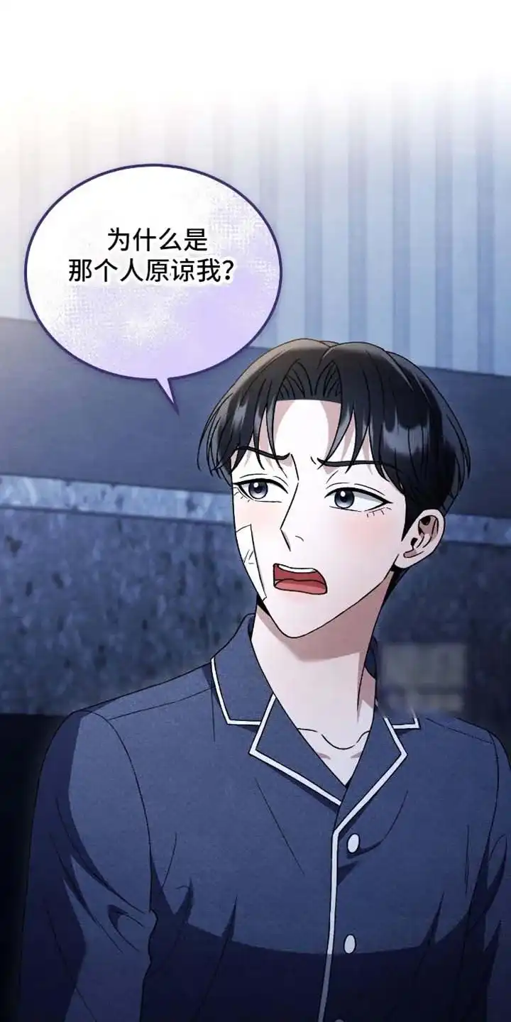 第173话-双皮-kahjdhbn（第18张）