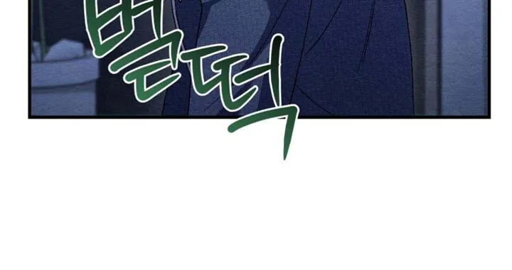 第173话-双皮-kahjdhbn（第17张）