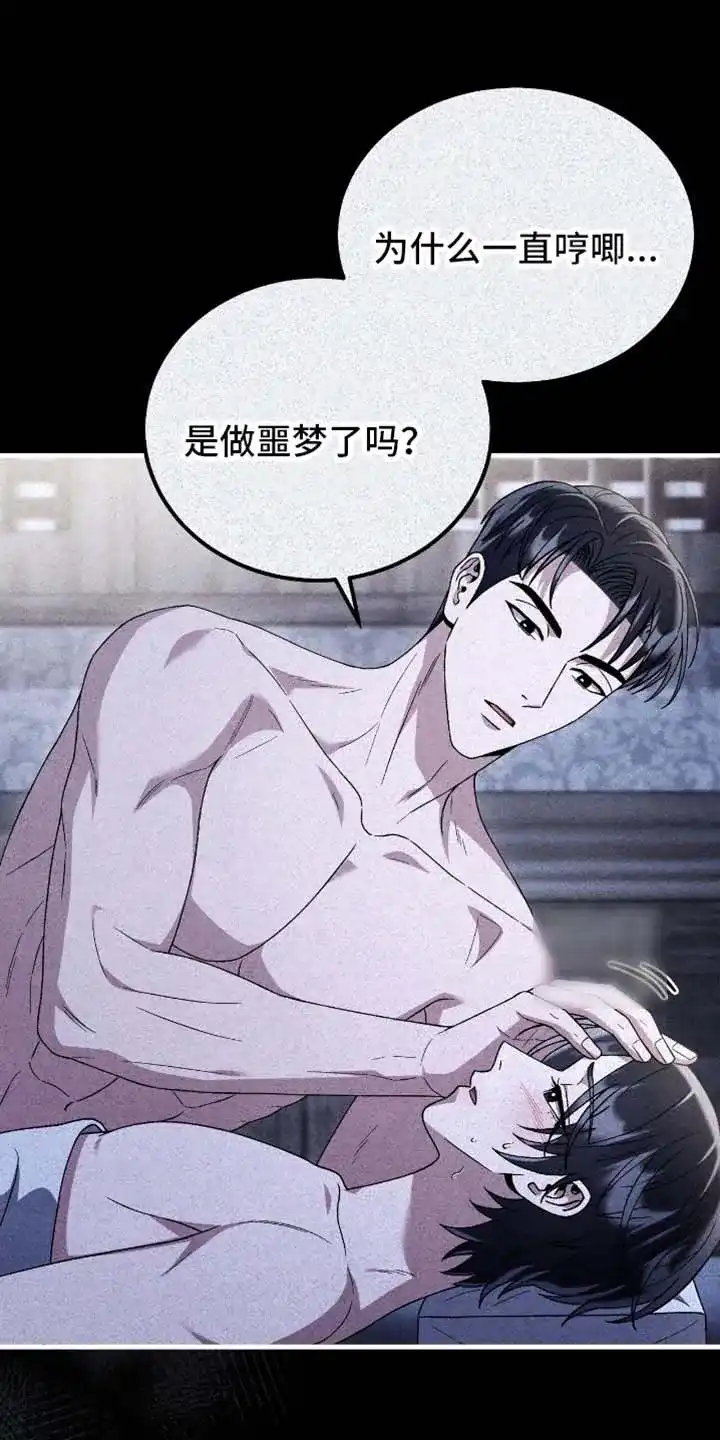 第174话-双皮-kahjdhbn（第1张）